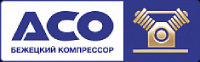 Логотип Бежецкий завод АСО