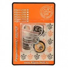 Ремкомплект насоса ASPRO-2100/2300
