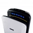 Электросушилка для рук BXG-JET-7200 UV