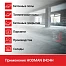 Затирочная машина HODMAN B424HP (Honda GX 160, 5,5 л.с.)