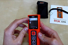 RGK