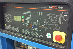 EKOMAK