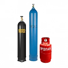 Газовые баллоны