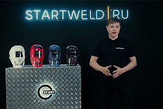 STARTWELD