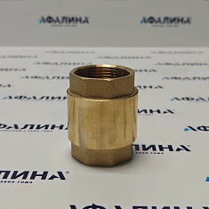 Клапан обратный 1 1/4" латунный сердечник PROFLINE (мама-мама)