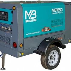 Дизельный винтовой компрессор Master Blast MB185D-7