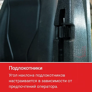 Двухроторная затирочная машина HODMAN B836H (Двигатель Honda GX690 24 л.с)