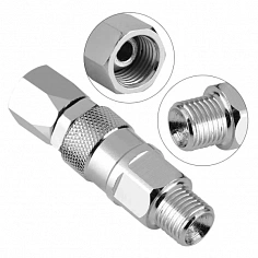 GSJ-1 Вертлюг в ручку пистолета/шланг Gun Swivel Joint, M14x1-M1/4 NPS