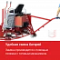 Двухроторная затирочная машина HODMAN E836 аккумуляторная