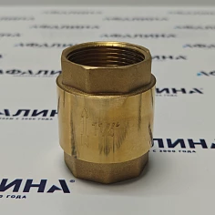 Обратный клапан PROFLINE 1 1/4