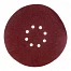 ASPRO (D225 мм, P150) Бумага шлифовальная