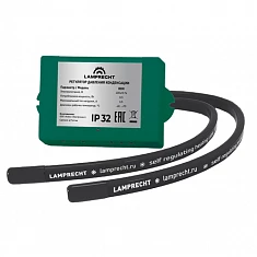 LA3-HK30 Зимний комплект до -30С LAMPRECHT