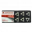 Euroboor LKS.20 Режущие пластины для B45