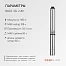 Насос скважинный центробежный PROFLINE BASIC-3SL 2-80 (1350Вт, 60л/мин, Н-108м, каб.60м)