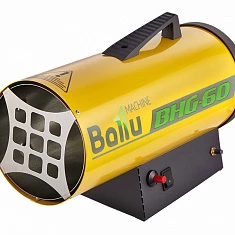 Тепловая пушка газовая Ballu BHG-60 (53кВт)