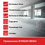 Двухроторная затирочная машина HODMAN B836H (Двигатель Honda GX690 24 л.с)