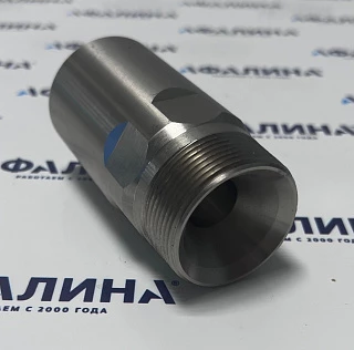 Цилиндр CH970 Charhs/528011 Корпус входного клапана CH970 CHARHS