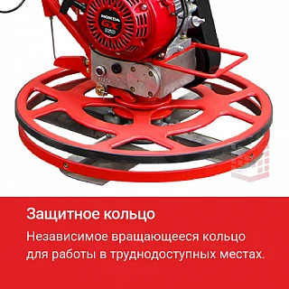 Затирочная машина HODMAN B424HP (Honda GX 160, 5,5 л.с.)