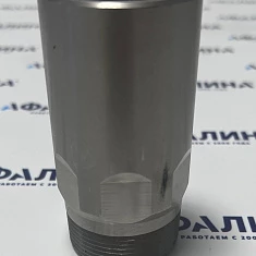 Цилиндр CH970 Charhs/528011 Корпус входного клапана CH970 CHARHS