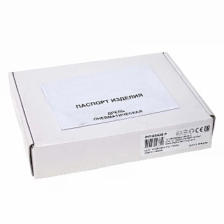 Дрель пневматическая PI TOOLS PIT-03420 P 5681