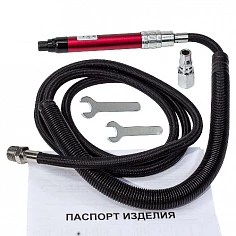 Бормашинка пневматическая PI TOOLS PIT-14560 5711