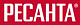 РЕСАНТА