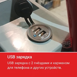 Двухроторная затирочная машина HODMAN B836H (Двигатель Honda GX690 24 л.с)